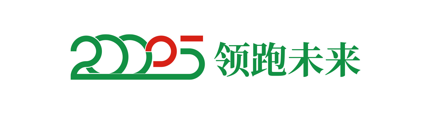 20025