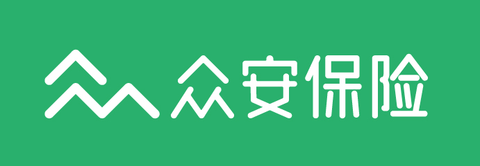 众安保险